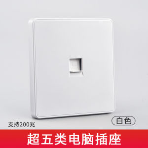 Six Gigabit Single-Port Dual-Port Computer Cable Panel Network Socket TV TV Phone Information Socket Network Port