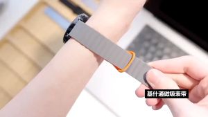 HONOR CHOICE Haylou Watch /HONOR CHOICE MOECEN Band Strap Colors Loop Magnetic Silicone Strap Tali Jam Magnetik 20mm HONOR CHOICE