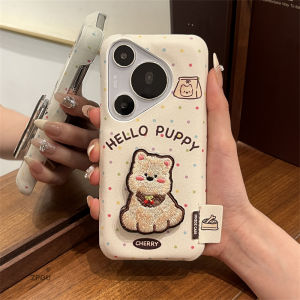 ZPOU Huawei Pura70 Pro+ Phone Case New Leather Padded Embroidery West Highland Creative Cute Cartoon Protective Cover for Men And Women