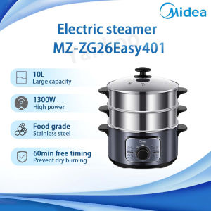 Midea Electric Steamer MZ-ZG26Easy401 10L Stainless Steel Triple Layer Combination 1300W Corrosion-Resistant Food Grade 60 Minutes Anti-Dry and Fire Protection