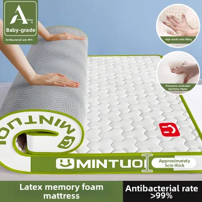 JIFANPAUL | Latex Memory Foam Mattress 180x200cm Anti-Moisture Thick