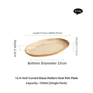 YOGEHOME | Retro Ceramic Hotel Appetizer and Western Dinner Dish Oval Plate