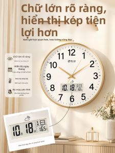 ZHONGBAIXIAO | Đồng Hồ Tường Tự Động Hiệu Chỉnh Ngày Hiện Đại Tối Giản
