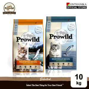 ส่งฟรี Prowild โปรไวลด์ ซีเล็คเต็ด อาหารแมวทุกสายพันธุ์/ทุกช่วงวัย ขนาด 10 kg