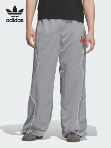adidas | Mens Outdoor Sport Casual Pants