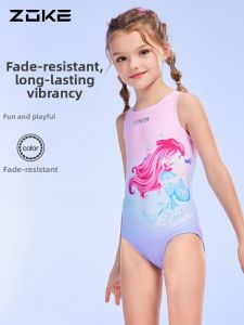 ZOKE | Quick Drying Sunscreen Girls Swimsuit
