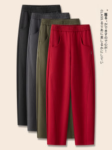 Ankla Red High Waist Straight Leg Harem Pants Womens Spring Autumn Loose Comfortable Casual Trousers Slimming Effect