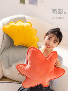 Office Ladies Lumbar Support Pillow Cushion Sofa Car Bed Headrest Sleep Aid Backrest Pillow Soft Plush Plant Floral Design