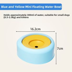 JKULNING | Non-Wetting Mouth Floatable Drinking Bowl For Small Pets