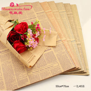 Retro Kraft Paper English Newspaper Pictorial Chinese Valentines Day Birthday Gift Bag Stained Paper Solid Color Flowers Wrapping Paper