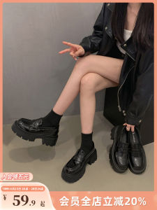 Giày Lười Đế Dày Cổ Điển Phong Cách Anh Đen Cho Nữ Giày Lười Đế Cao Gót Thường Ngày Giày Lười Đế Bằng PU