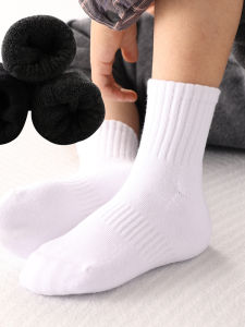 Warm Thick Fleece Lined Cotton Socks For Kids Mid Calf