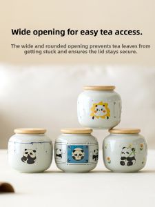 JISU | Portable Moisture Proof Tea Storage Jar