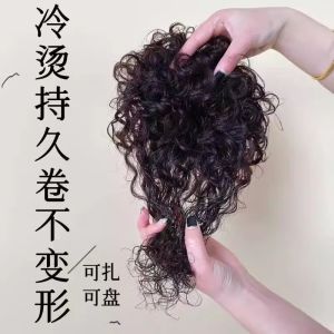 Lightweight Breathable Woolly Hair Rollers Full Head Cover for Middle-Aged Mothers Hair Dyeing And Styling Hair Extensions