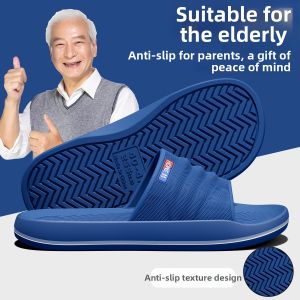 BUYANGSI | Non-slip Anti-odor Thick-soled Slippers
