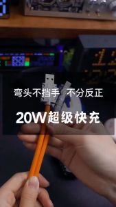 120W 6A Type C Super Fast Charge Cable Liquid silicone USB 180° Rotation Charging Cable For Xiaomi POCO Mobile Phone Accessories For Gaming Charger