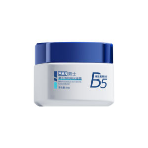 Pozitilan | Hydrating Moisturizing Mens Face Cream