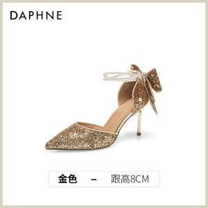 Daphne Silver High Heels Womens Pointed Toe 2025 New Summer Engagement Wedding Shoes Thin Heel Absolutely Beautiful Small Sandals