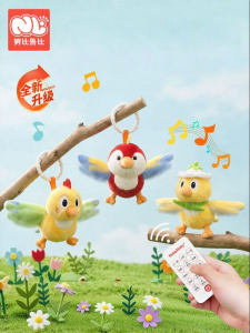 NUBILUBI | Hanging Flying Bird Toy for Babies