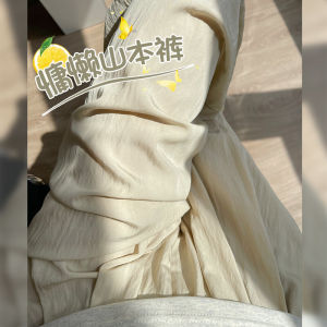 High Waist Draped Loose Fit Summer Cotton Linen Womens Pants Comfortable Lazy Style Korean Fashion Long Trousers