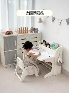Kids Table Chair Set Childrens Furniture Student Desk Childrens Child Room Desks Tables Escritorios De Computadora Study Baby