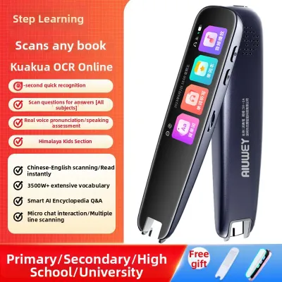 AIUWEY | Early Education Dictionary Reading Pen