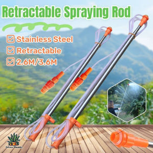 3.6M Electric Spray Rod Accessories Stainless Steel Extension Rod Telescopic Spray Bar Agricultural Fruit Tree Garden