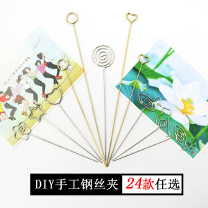 Đồ Thủ Công DIY Sáng Tạo 24 Kiểu Metal Clay Card Holder Hoa Giấy Lưu Niệm Kẹp Lưu Trữ Văn Phòng Phẩm Hình Dạng Bất Thường