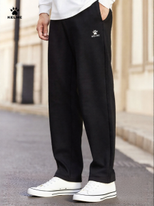 Kelme | Relaxed Fit Mens Spring Summer Sport Trousers
