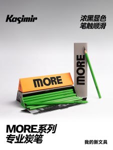 Casimir Charcoal Pencil for Art Students Only Sketch Tool Suit Sketch Pen More Charcoal Pen Soft Charcoal 14b Pencil Student Drawing Soft Charcoal Charcoal Pencil Extra Soft Medium Hard Drawing Art Supplies