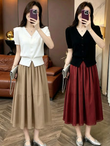 Knit and Organza Skirt Summer Dress Set 2PC