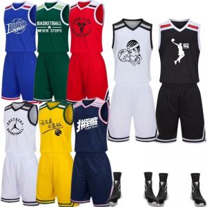 Youth Basketball Uniform Set Boys Training Jersey Summer Vest Team Sportswear Customizable Home Court Indiana Pacers