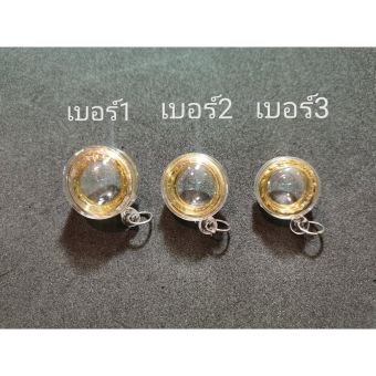 รูปจากผู้ขายบน Lazada: กรอบลูกอม (ชานหมาก) พลาสติก ตั้งราคา ฿45 ขายแล้ว 300 ชิ้น