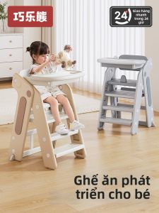 QIAOLEXIONG | Ghế Ăn Bữa & Học Tập Có Thể Gấp Growable