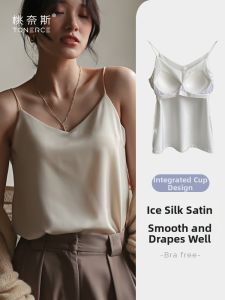 TONERCE | Pad Integrated Tank Top Camisole Lightweight