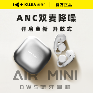 Non-In-Ear OWS Open-Design Bluetooth Sports Running Ear Clips Bone Conduction Headset Noise Reduction for Fitness And Driving