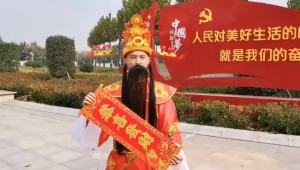 God of Wealth Costume Full Set Hat Opening Ceremony Company New Year Performance Annual Meeting Set God of Wealth cos