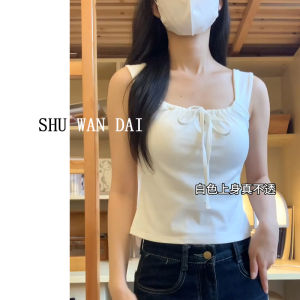Sweet Girl BM Style Strap Vest Womens Summer Outdoor Wear Short Sleeveless Top with Side Breast Pad And Belt Design