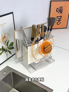 ชั้นวางมีดอเนกประสงค์ ตั้งโต๊ะ สแตนเลส ชั้นเก็บตะเกียบ เขียง จัดเก็บมีดครัว ประหยัดพื้นที่ ทนทาน ทำความสะอาดง่าย