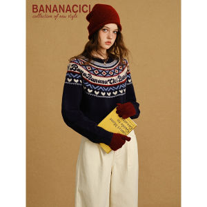 BANANA CICI | Áo Sweater Cổ Tròn Vintage Fair Isle Màu Khối
