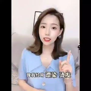 K0608 BUY 1 FREE 1 TWG Macadamia Hair Care Essential Oil TWG欧洲坚果护发精油 (1套2支)