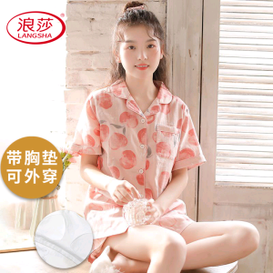 Langsha Womens Summer Sleepwear with Chest Pad Pure Cotton Thin Short Sleeve Home Clothes Two-Piece Sweet Style Outerwear