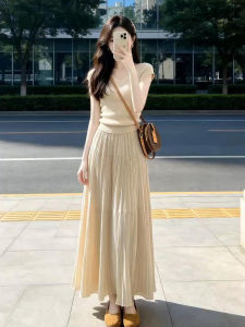 NIUVIES | Stylish and Beautiful Long Dress Set for Summer