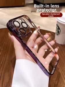 GUANBAINIAN | Ultra Thin Transparent Protective Case for iPhone16promax