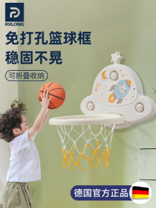 Foldable Indoor Basketball Hoop Childrens Toy Wall-Mounted No-Punching Silent Small Basket Frame Adjustable Height Basketball Stand