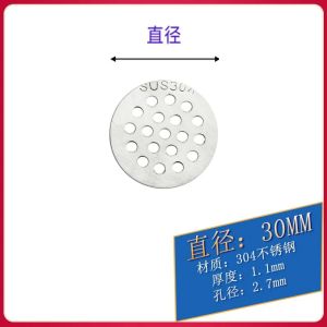 Đa Năng Dụng Cụ Bắt Tóc Thoát Nước Chặn Bồn Rửa Nhà Bếp Bằng Thép Không Gỉ Lọc Phòng Tắm Tắm Sàn Lọc Lưới Bao Chống Tắc