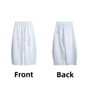 CBXLAB | Noiseless Quick-drying Versatile Minimalist Hip-hop K-pop Pants