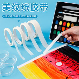 Masking Tape Tape Student Drawing Special Sketch for Art Students Only Tape Sticker Seamless Hand Tear Masking Paper