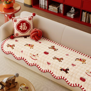Festive Waterproof Slip-resistant Wear-resistant Sofa Cushion