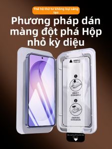 BENBENTONG | Anti-Spy Full Screen Protection Phone Film